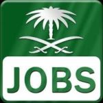 Business Analyst Required Riyadh