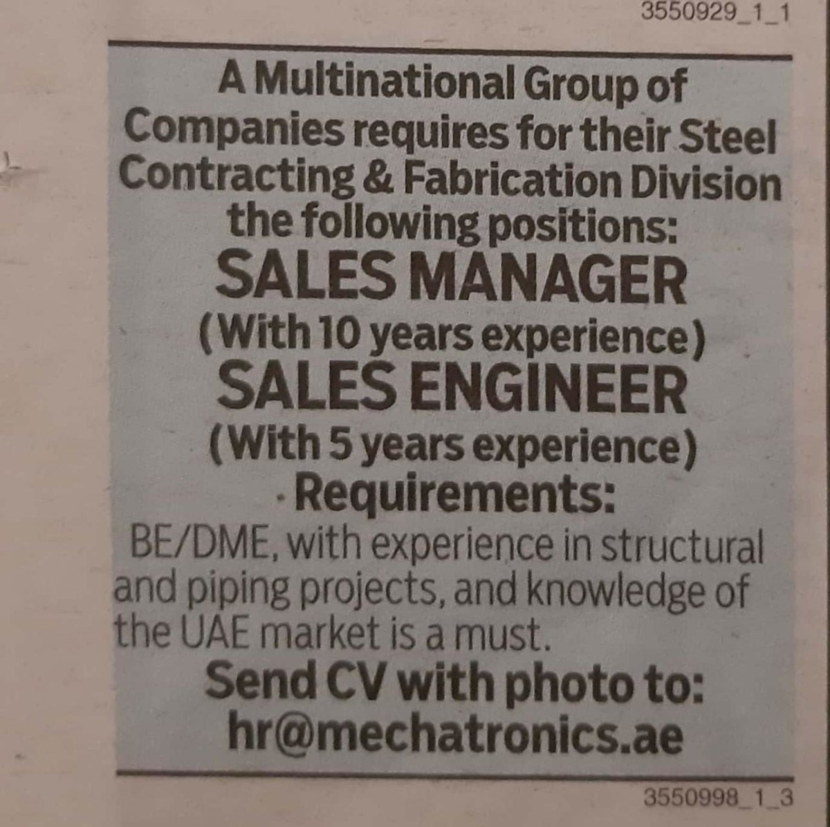 Hiring Sales Manager and Engineer Dubai UAE | Gulf Career Hunt